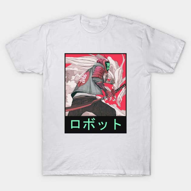 ROBOT Series Ro1 T-Shirt by Abirdeer